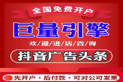 专业SEM账户托管成功案例分享